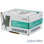 Avlink - Hqs201 Full Motion Tv Wall Mount Bracket - Image 5
