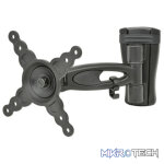 Avlink - Hqo201 Full Motion Tv Wall Mount Bracket