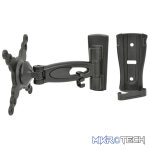 Avlink - Hqo201 Full Motion Tv Wall Mount Bracket - Image 2