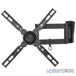 Avlink - Hqt201 Full Motion Tv Wall Mount Bracket - Image 2