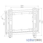 Avlink - Sf201 Fixed Tv Wall Bracket - Image 2