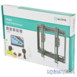 Avlink - Sf201 Fixed Tv Wall Bracket - Image 4