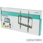 Avlink - Sf401 Fixed Tv Wall Bracket - Image 4