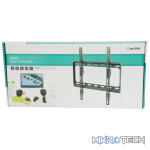Avlink - Sf401 Fixed Tv Wall Bracket - Image 5
