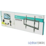 Avlink - Sf601 Fixed Tv Wall Bracket - Image 4