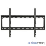 Avlink - Sf601 Fixed Tv Wall Bracket