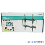 Avlink St401 Tilt Tv Wall Brackets - Image 7