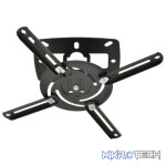 Avlink - Pjm80 Ceiling Project Bracket