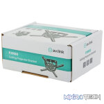Avlink - Pjm80 Ceiling Project Bracket - Image 4