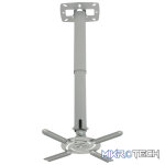 Avlink - Pjm620 Adjustable Ceiling Projector Bracket