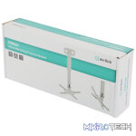 Avlink - Pjm620 Adjustable Ceiling Projector Bracket - Image 4