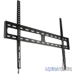 Avlink - Lpf800 Tv Wall Mount Bracket Fixed - Image 2