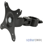 Avlink - Pmb100 Tv Pole Mount Bracket