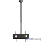 Avlink - Tc602 Tv Ceiling Mount Bracket