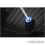Beamz Illusion Ii Led Moving Head - Image 4