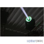 Beamz Illusion Ii Led Moving Head - Image 7