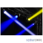 Beamz Fuze75B  Led Moving Head Beam 1X 75W - Image 8