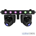 Beamz Fuze Twin Led Moving Head Bar 1X 75W 6X 15W Rgbw - Image 2