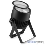 Beamzpro Cob150Rgbw Led Par Ip20 1X 150W Rgbw - Image 7