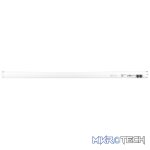 Beamzpro Kratos Led Tube Ip65 Rgbw [8 In A Flightcase] - Image 8