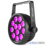 Beamzpro Bac509 Led Par Ip20 12X 10W Rgba - Image 5