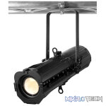 Beamzpro Bts200 Led Profile Spot Zoom Ip20 1X 200W Ww - Image 2