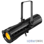 Beamzpro Bts250C Led Profile Spot Zoom Ip20 1X 250W Rgbw - Image 3