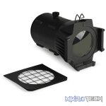 Beamzpro Btsl26 26 Degree Lens For Btse200 - Image 2