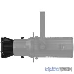 Beamzpro Btsl26 26 Degree Lens For Btse200 - Image 3