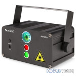 Beamz - Athena Rg Gobo Laser System With Battery - Image 3