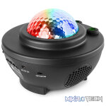 Beamz Skynight Projector With Red And Green Stars 2X 3W Rgbw - Image 3