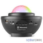Beamz Skynight Projector With Red And Green Stars 2X 3W Rgbw - Image 6
