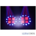 Beamz Uranus Led Double Moonflower With Strobe Rgbw - Image 3