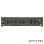 Qtx - 12 Channel Dmx Relay Pack - Image 4