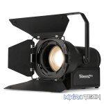 Beamzpro Btk200C Led Fresnel Manual Zoom Ip20 1X 200W Cw/Ww - Image 7