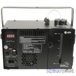 Qtx - Zephyr Haze Machine - Image 5