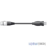 Chord - Audio To Usb Converter Lead Xlrf-Usb