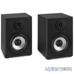 Vonyx - Sm50 Active Studio Monitor (Pair) - Image 2