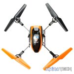 180 QX HD RTF with SAFE - Image 5