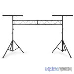 Beamz - Lb60 Light Bridge - Image 2