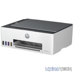 HP Smart Tank 580 All-in-One Multifunction Printer 1F3Y2A - Image 3