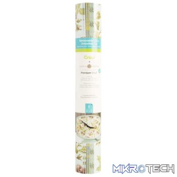 2004626 - CRICUT PATTERNED VINYL AG FRANCESCA SMPLR