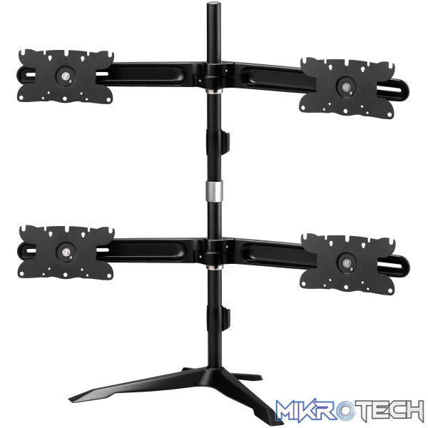 20141214073321-1 Aavara DS410 Quattro flip mount 4x LCD stand - Image 1
