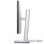 Dell UltraSharp U2424H 23.8-inch 1920 x 1080p FHD 16:9 120Hz 5ms IPS Monitor 210-BKTZ - Image 2