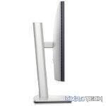Dell UltraSharp U2424H 23.8-inch 1920 x 1080p FHD 16:9 120Hz 5ms IPS Monitor 210-BKTZ - Image 4