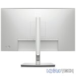 Dell UltraSharp U2424H 23.8-inch 1920 x 1080p FHD 16:9 120Hz 5ms IPS Monitor 210-BKTZ - Image 11