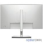 Dell UltraSharp U2724D 27-inch 2560 x 1440p QHD 16:9 120Hz 8ms IPS LCD Monitor 210-BKVB - Image 2
