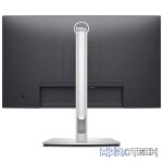 Dell P2425H 23.8-inch 1920 x 1080p FHD 16:9 100hz 5ms LED IPS Monitor 210-BMFF - Image 5