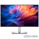 Dell P2725H 27-inch 1920 x 1080p FHD 100Hz 5ms LED IPS Monitor 210-BMGC