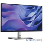 Dell P2225H 21.5-inch 1920 x 1080p FHD 100Hz 5ms LED IPS Monitor 210-BMHD - Image 3